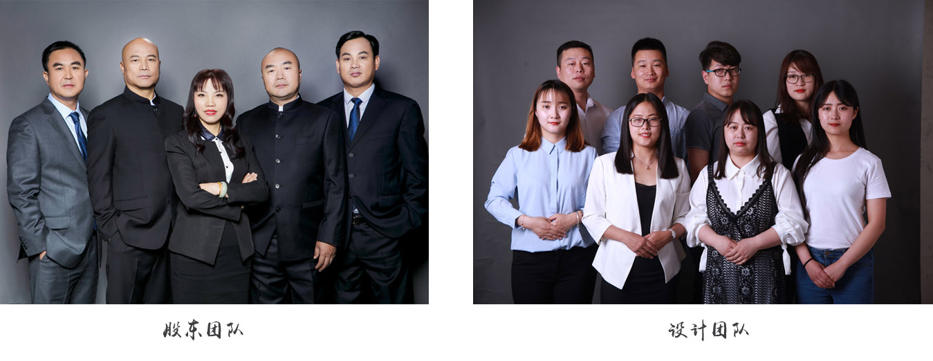 碧海青藍(lán)設(shè)計團(tuán)隊